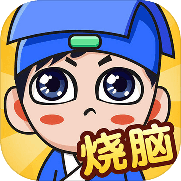 麻将消消