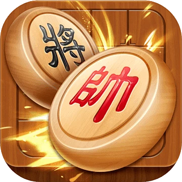 全民象棋70关