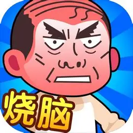 莲花结婚穿搭